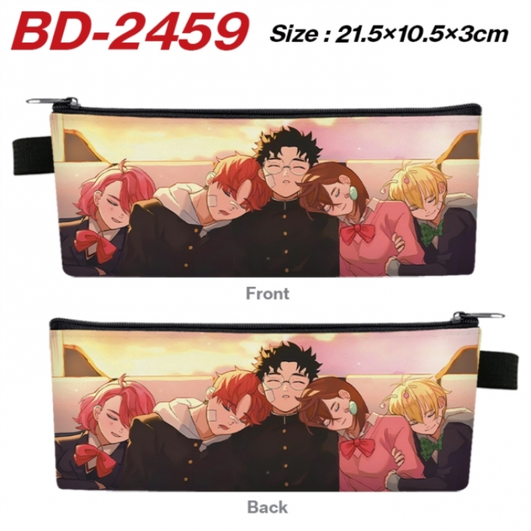 Dandadan Anime PU Leather Zipper Pencil Case Stationery Box 21.5X10.5X3CM 