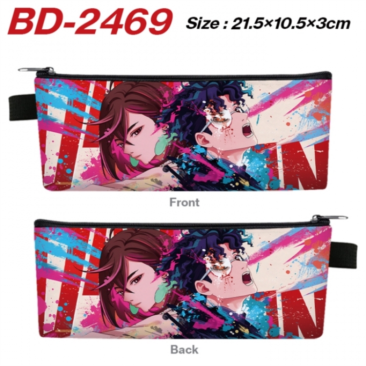 Dandadan Anime PU Leather Zipper Pencil Case Stationery Box 21.5X10.5X3CM 