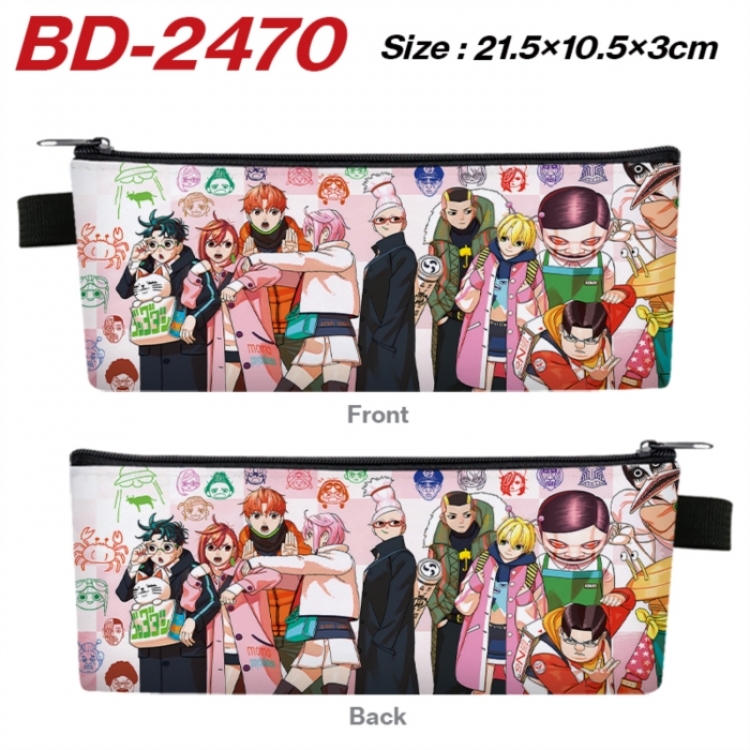 Dandadan Anime PU Leather Zipper Pencil Case Stationery Box 21.5X10.5X3CM 