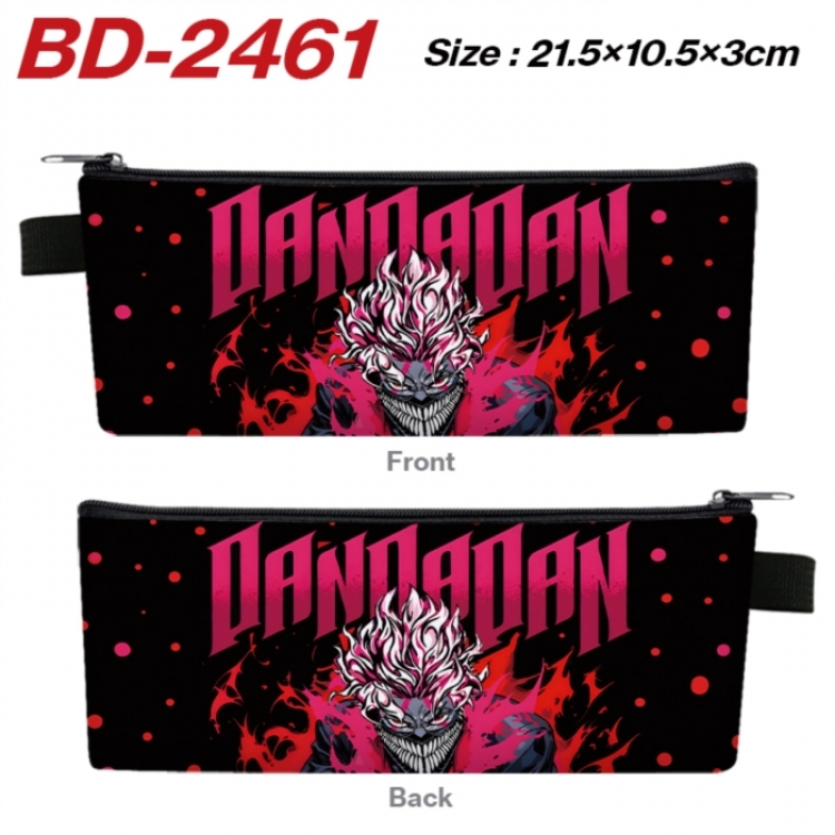 Dandadan Anime PU Leather Zipper Pencil Case Stationery Box 21.5X10.5X3CM 
