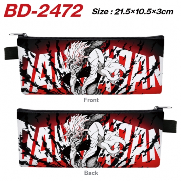 Dandadan Anime PU Leather Zipper Pencil Case Stationery Box 21.5X10.5X3CM 