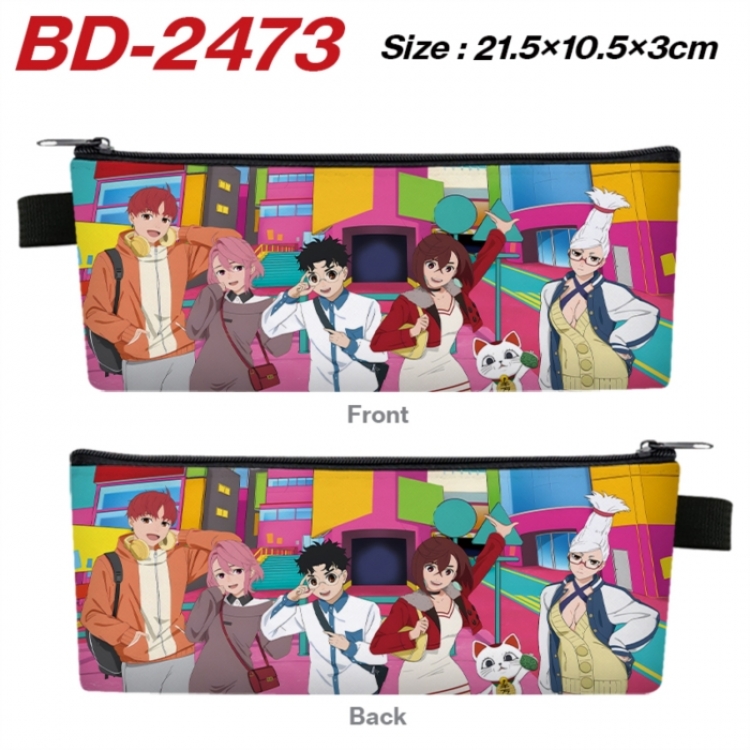 Dandadan Anime PU Leather Zipper Pencil Case Stationery Box 21.5X10.5X3CM 