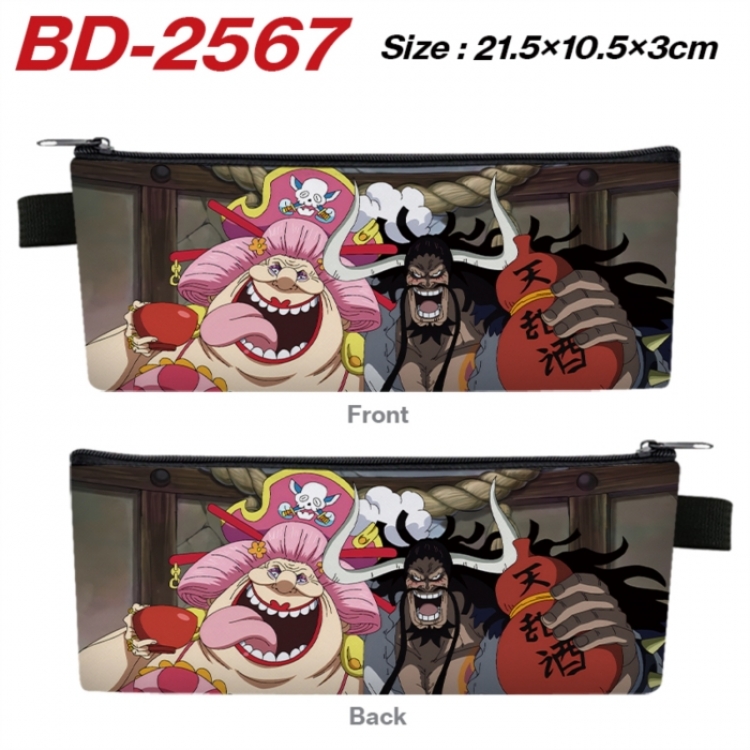 One Piece Anime PU Leather Zipper Pencil Case Stationery Box 21.5X10.5X3CM 