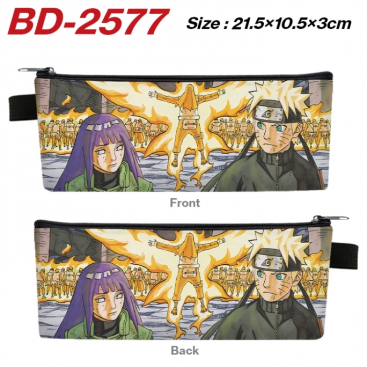 Naruto Anime PU Leather Zipper Pencil Case Stationery Box 21.5X10.5X3CM 