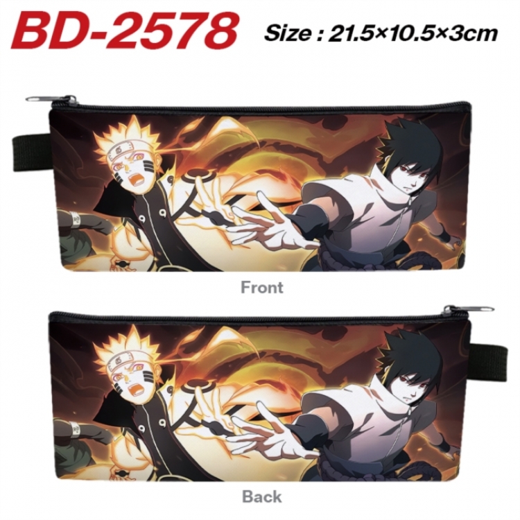 Naruto Anime PU Leather Zipper Pencil Case Stationery Box 21.5X10.5X3CM 