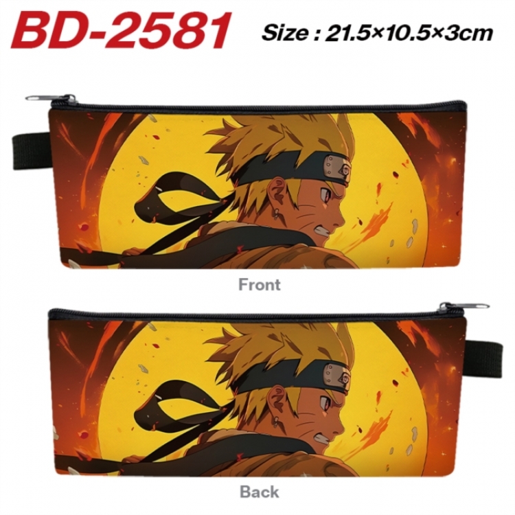 Naruto Anime PU Leather Zipper Pencil Case Stationery Box 21.5X10.5X3CM 