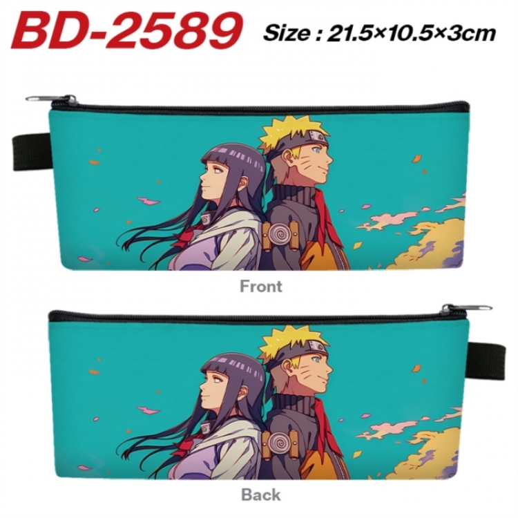 Naruto Anime PU Leather Zipper Pencil Case Stationery Box 21.5X10.5X3CM 
