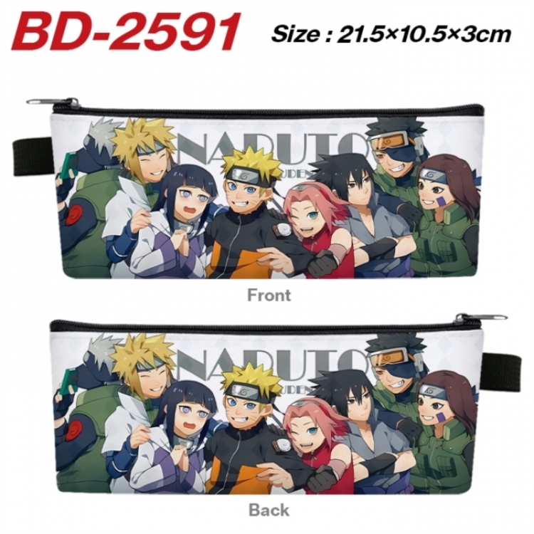 Naruto Anime PU Leather Zipper Pencil Case Stationery Box 21.5X10.5X3CM 
