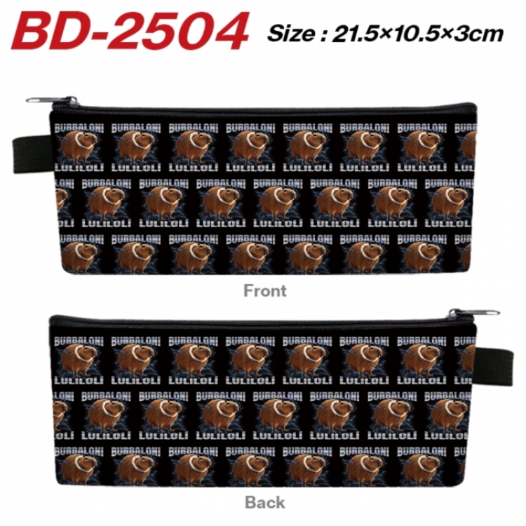 The Classic of Mountains and Rivers Anime PU Leather Zipper Pencil Case Stationery Box 21.5X10.5X3CM 