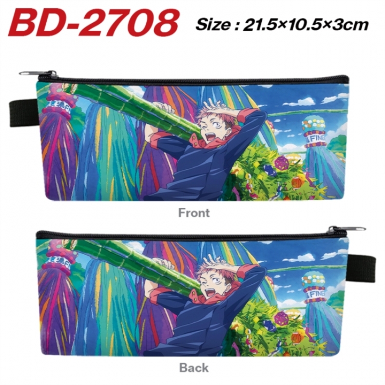 Jujutsu Kaisen Anime PU Leather Zipper Pencil Case Stationery Box 21.5X10.5X3CM 