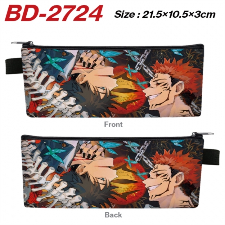 Jujutsu Kaisen Anime PU Leather Zipper Pencil Case Stationery Box 21.5X10.5X3CM 