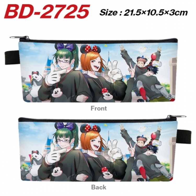 Jujutsu Kaisen Anime PU Leather Zipper Pencil Case Stationery Box 21.5X10.5X3CM 