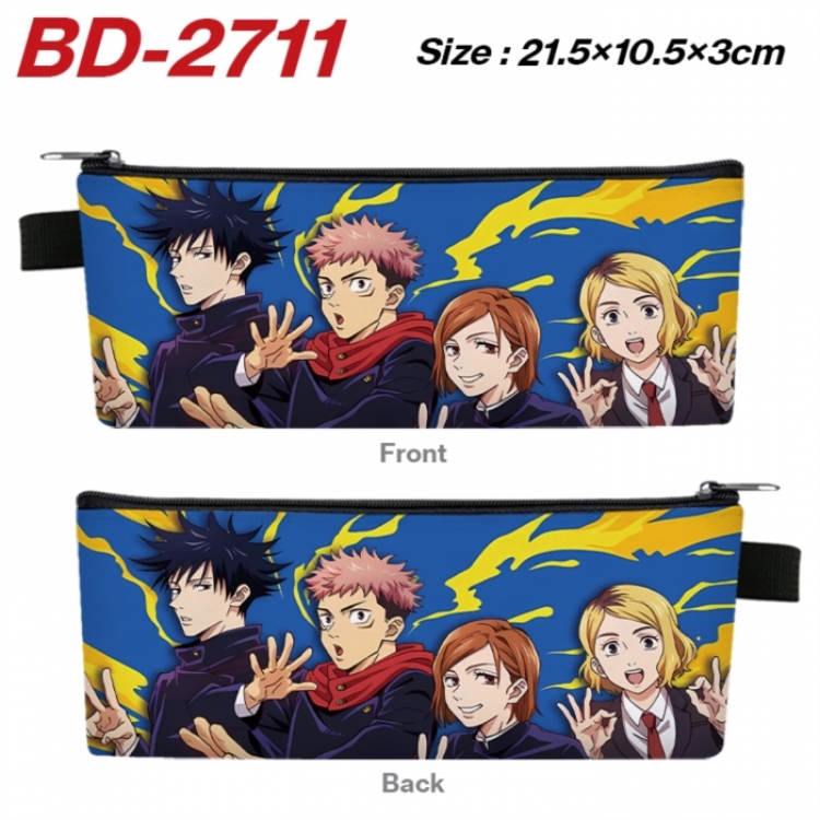 Jujutsu Kaisen Anime PU Leather Zipper Pencil Case Stationery Box 21.5X10.5X3CM 