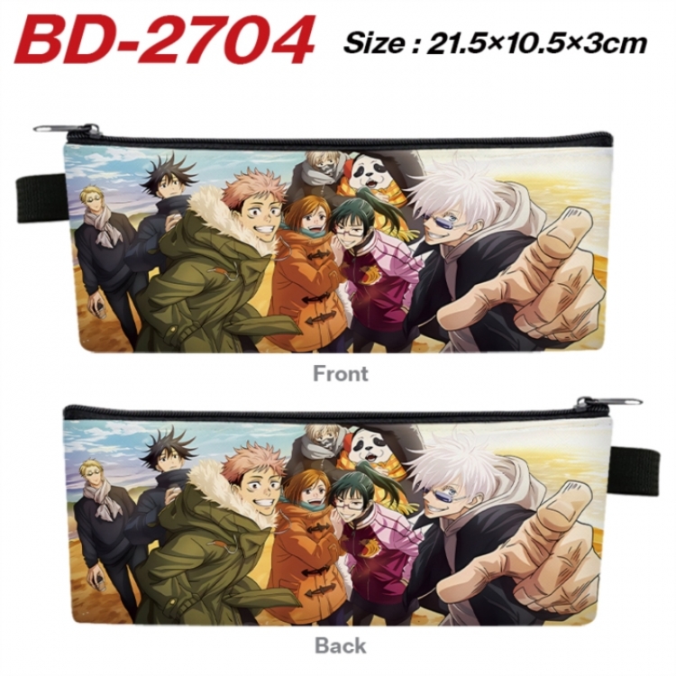 Jujutsu Kaisen Anime PU Leather Zipper Pencil Case Stationery Box 21.5X10.5X3CM 