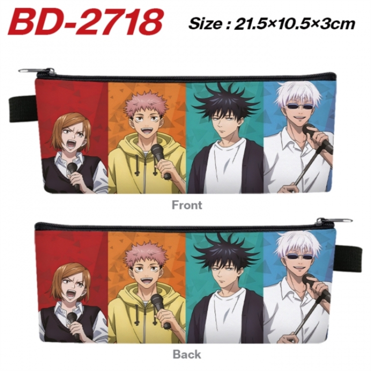 Jujutsu Kaisen Anime PU Leather Zipper Pencil Case Stationery Box 21.5X10.5X3CM 