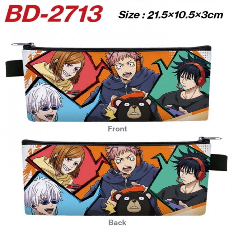 Jujutsu Kaisen Anime PU Leather Zipper Pencil Case Stationery Box 21.5X10.5X3CM 