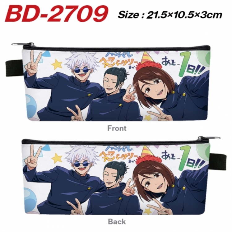 Jujutsu Kaisen Anime PU Leather Zipper Pencil Case Stationery Box 21.5X10.5X3CM 