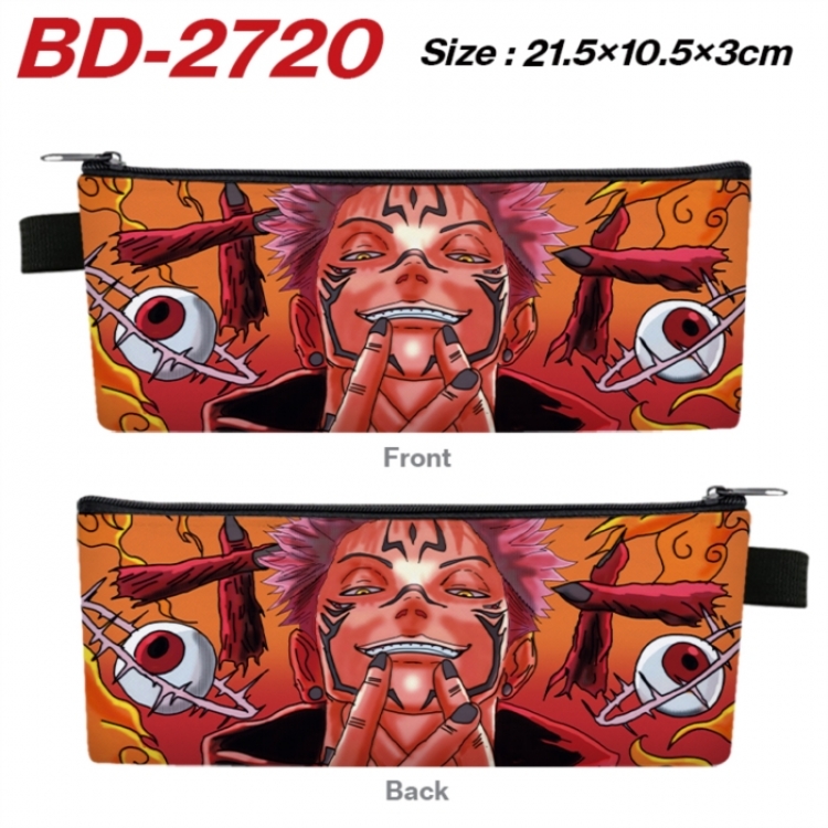 Jujutsu Kaisen Anime PU Leather Zipper Pencil Case Stationery Box 21.5X10.5X3CM 