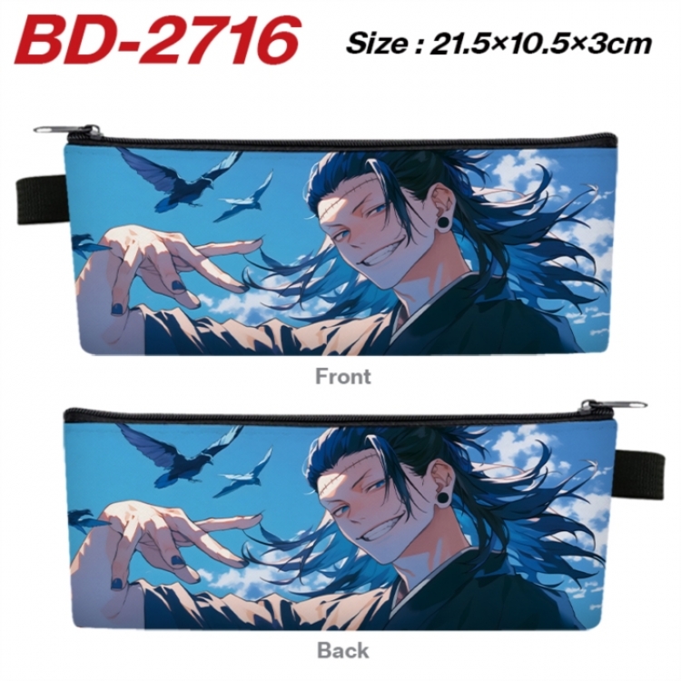 Jujutsu Kaisen Anime PU Leather Zipper Pencil Case Stationery Box 21.5X10.5X3CM 
