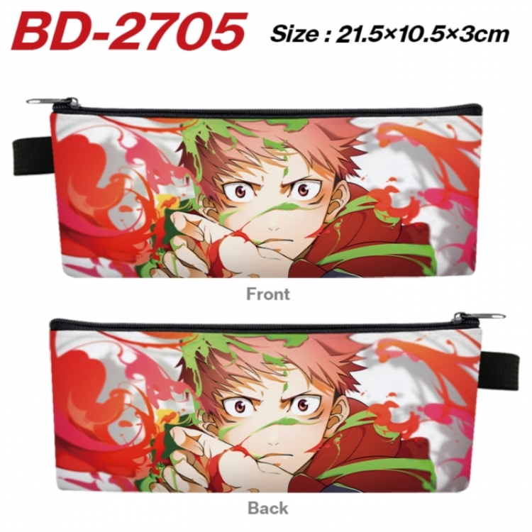 Jujutsu Kaisen Anime PU Leather Zipper Pencil Case Stationery Box 21.5X10.5X3CM 