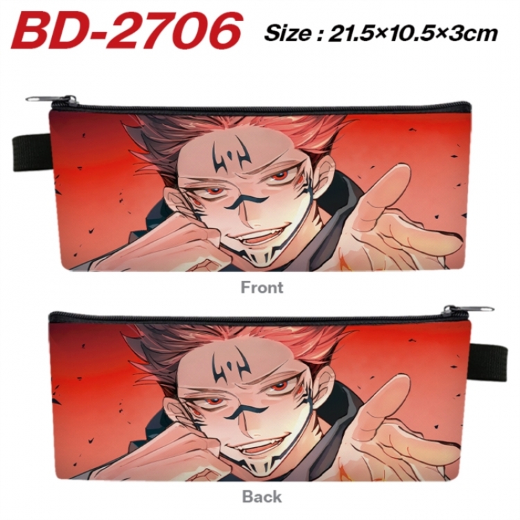 Jujutsu Kaisen Anime PU Leather Zipper Pencil Case Stationery Box 21.5X10.5X3CM 