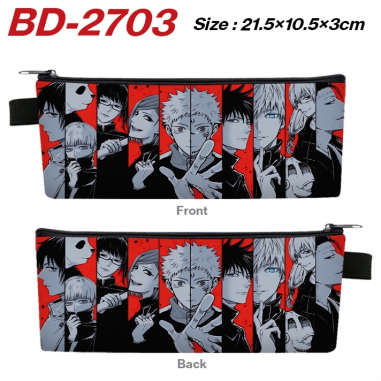 Jujutsu Kaisen Anime PU Leather Zipper Pencil Case Stationery Box 21.5X10.5X3CM 