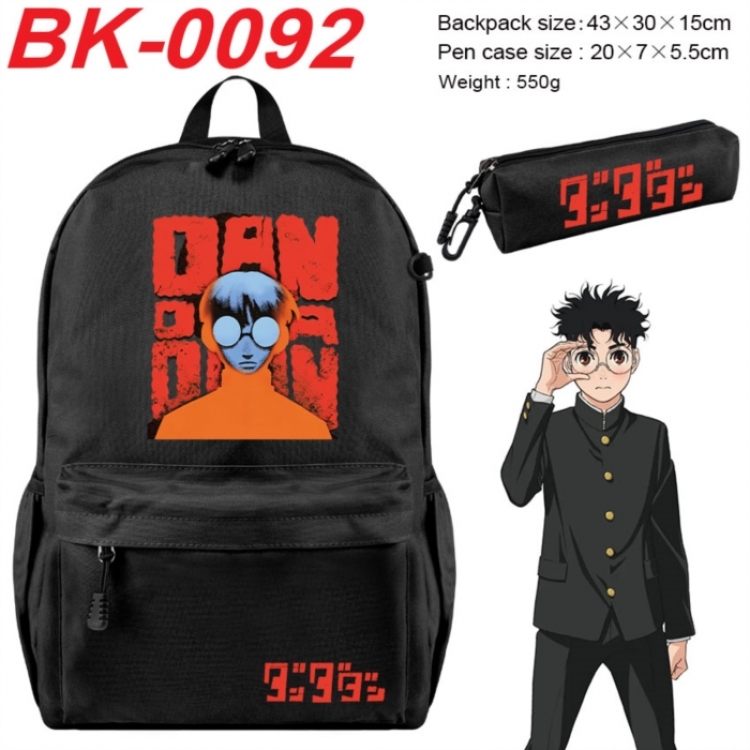 Dandadan Anime backpack pencil case set backpack 43X35X15CM