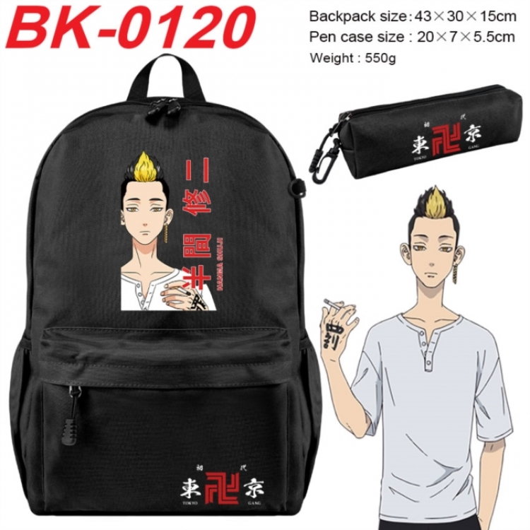 Tokyo Revengers Anime backpack pencil case set backpack 43X35X15CM