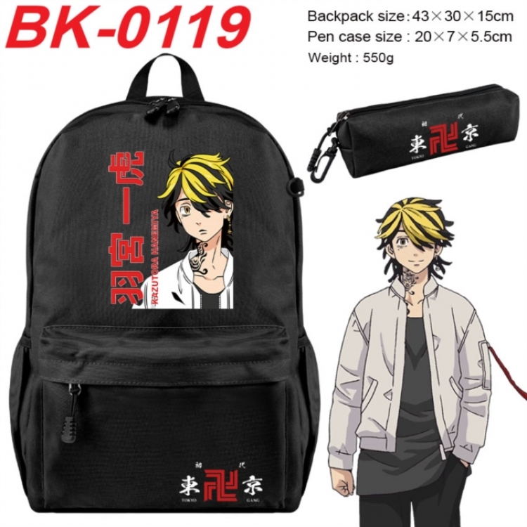 Tokyo Revengers Anime backpack pencil case set backpack 43X35X15CM