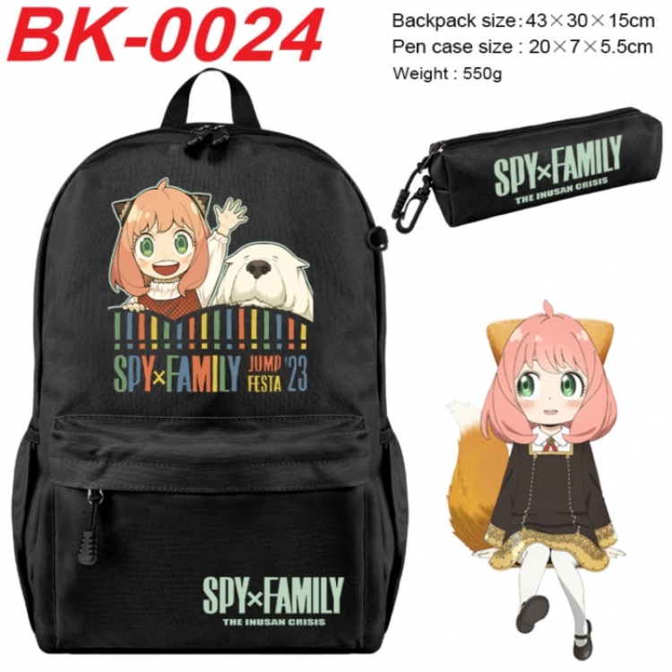 SPY×FAMILY Anime backpack pencil case set backpack 43X35X15CM