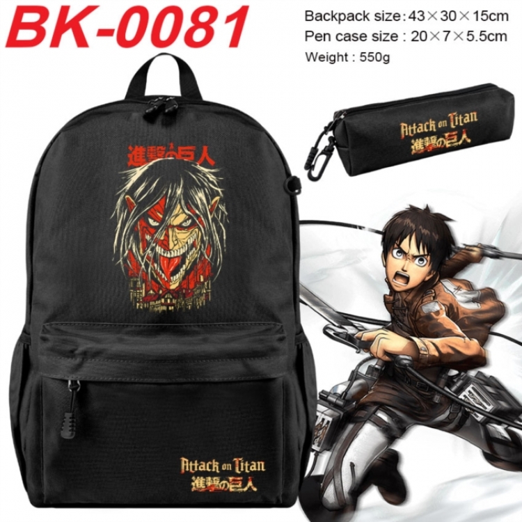 Shingeki no Kyojin Anime backpack pencil case set backpack 43X35X15CM