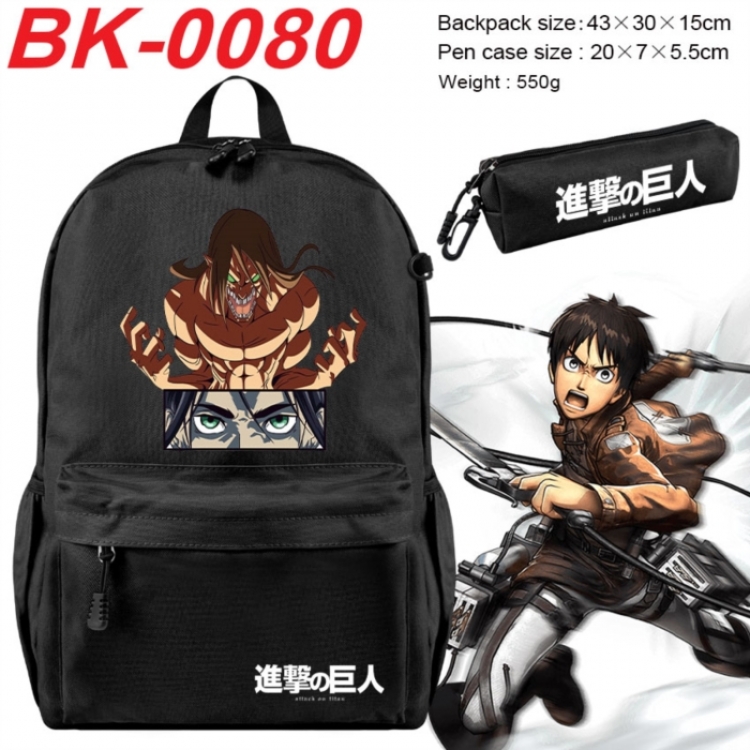 Shingeki no Kyojin Anime backpack pencil case set backpack 43X35X15CM