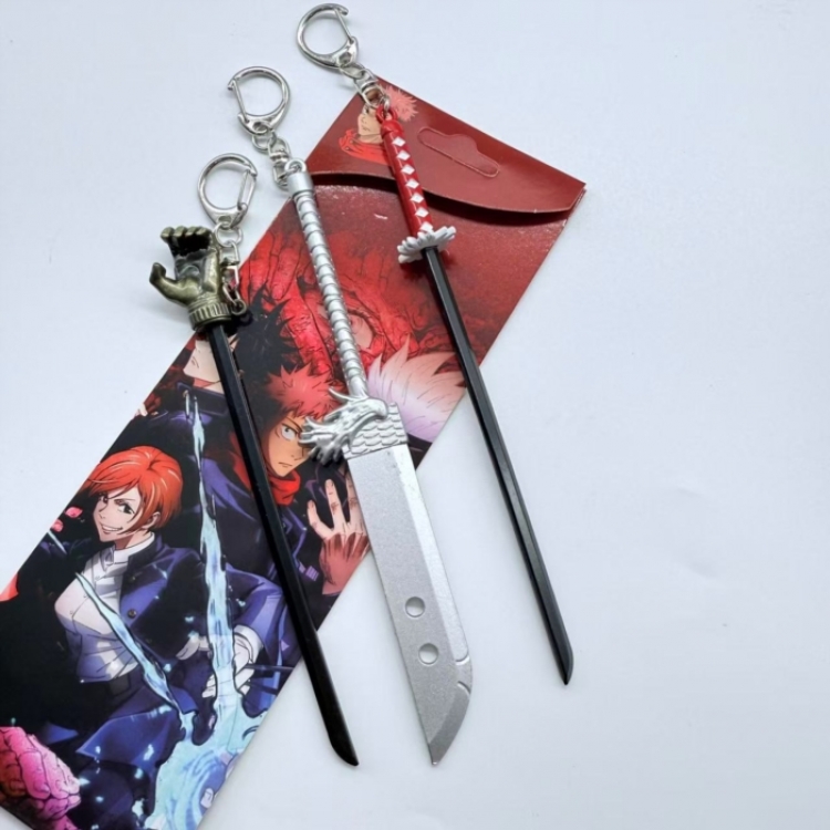 Jujutsu Kaisen Anime peripheral knife chain keychain set of 3