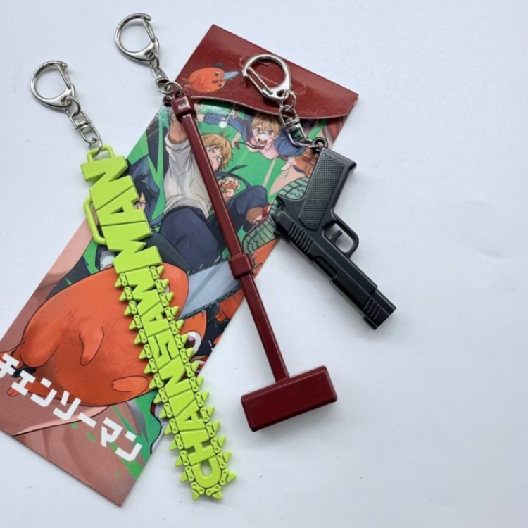 Chainsaw man Anime peripheral knife chain keychain set of 3