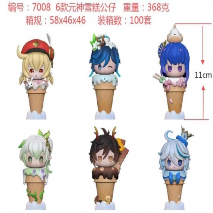 Genshin Impact Bagged Figure Decoration Model 11cm a set of 6