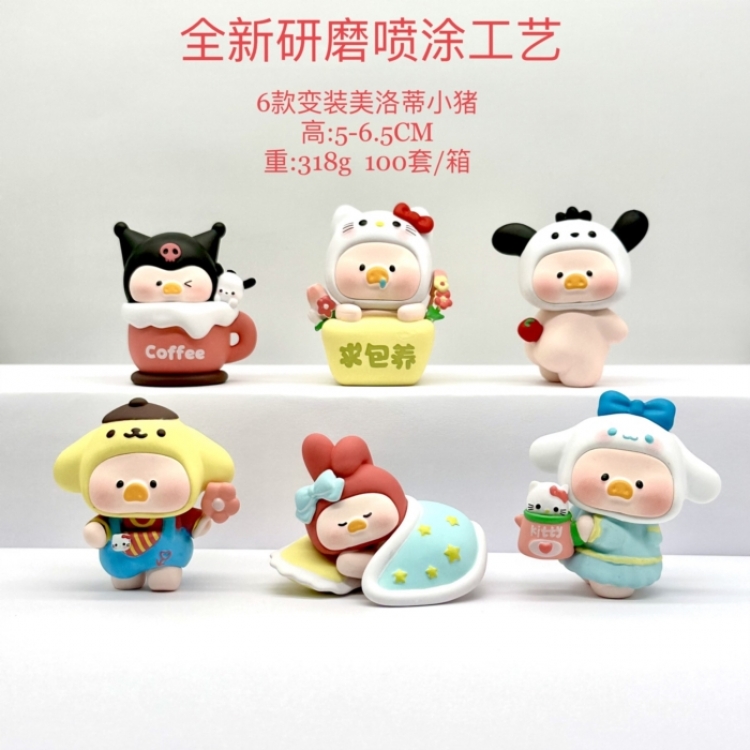 Melody Bagged Figure Decoration Model 5-6.5cm a set of 6