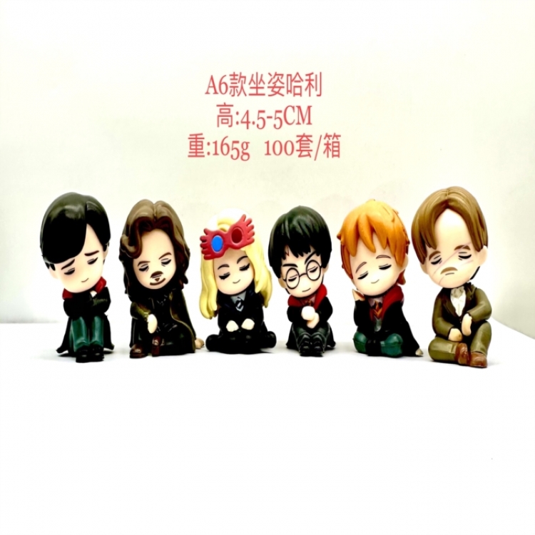 Harry Potter Bagged Figure Decoration Model  4.5-5cm a set of 6