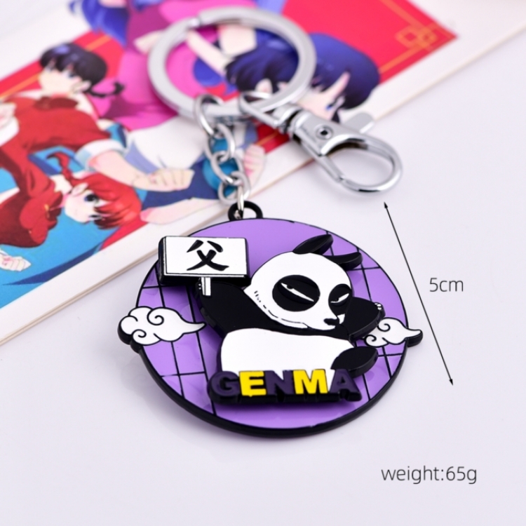 Ranma 1/2 Anime surrounding rotation keychain pendant  price for 5 pcs