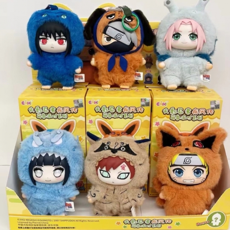 Licensed Naruto Plush toy blind box figure Authentic ornament 14cm a set of 6