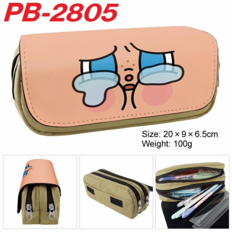 Cry Baby Anime double-layer pu leather printing pencil case 20x9x6.5cm
