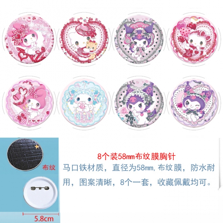 sanrio Anime Round cloth film brooch badge 58MM a set of 8