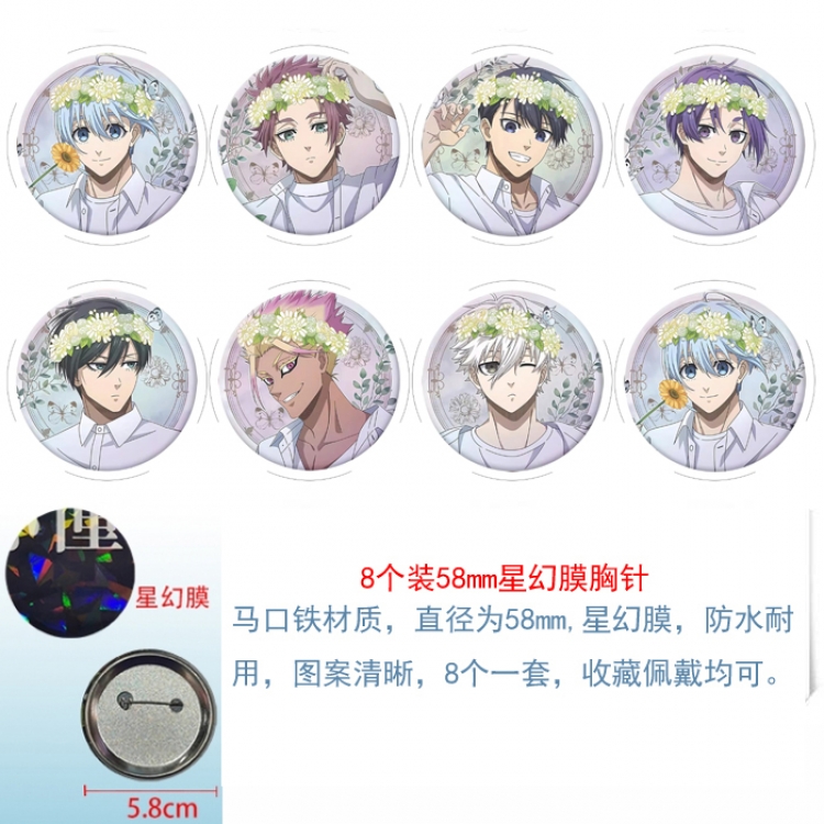 BLUE LOCK  Anime round Astral membrane brooch badge 58MM a set of 8