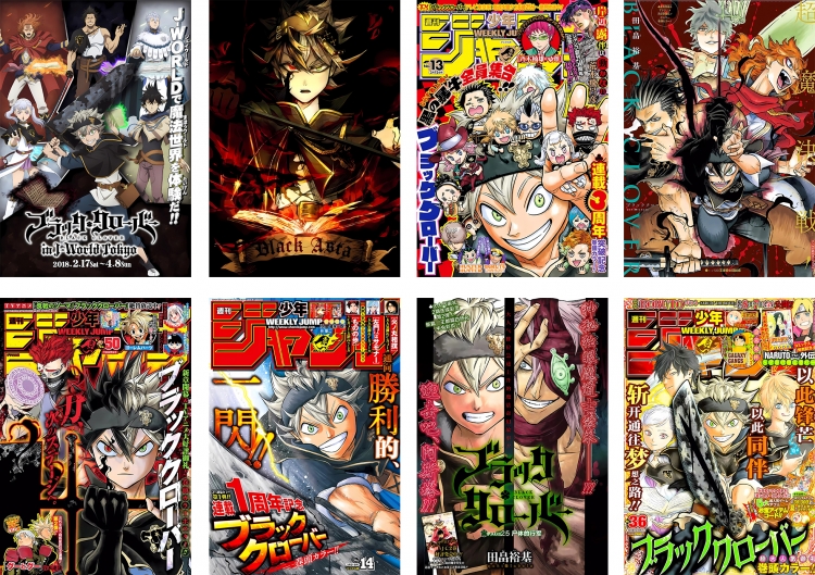 Black clover Embossed poster 8 pcs a set 42X29CM price for 5 sets