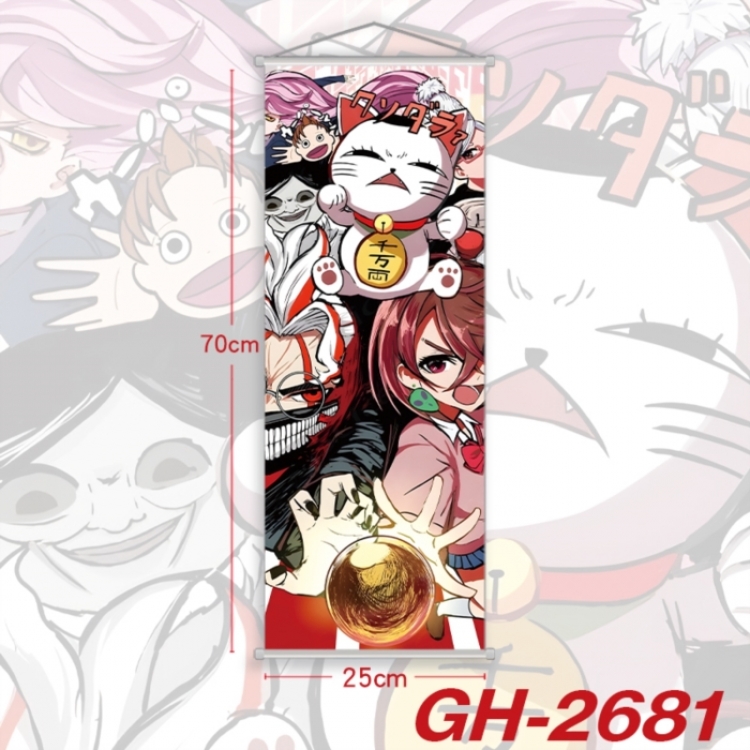 Dandadan Plastic Rod Cloth Small Hanging Canvas Painting Wall Scroll 25x70cm price for 5 pcs