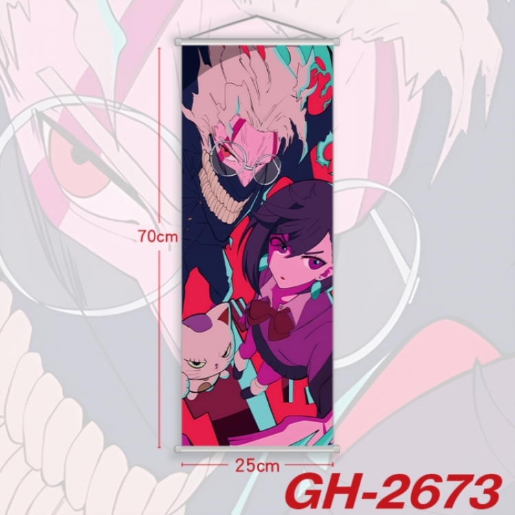 Dandadan Plastic Rod Cloth Small Hanging Canvas Painting Wall Scroll 25x70cm price for 5 pcs