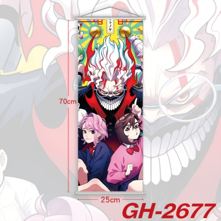 Dandadan Plastic Rod Cloth Small Hanging Canvas Painting Wall Scroll 25x70cm price for 5 pcs