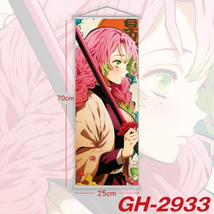 Demon Slayer Kimets Plastic Rod Cloth Small Hanging Canvas Painting Wall Scroll 25x70cm price for 5 pcs