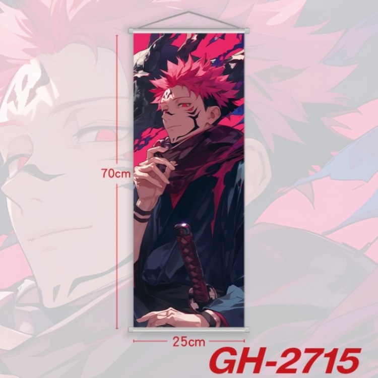 Jujutsu Kaisen Plastic Rod Cloth Small Hanging Canvas Painting Wall Scroll 25x70cm price for 5 pcs