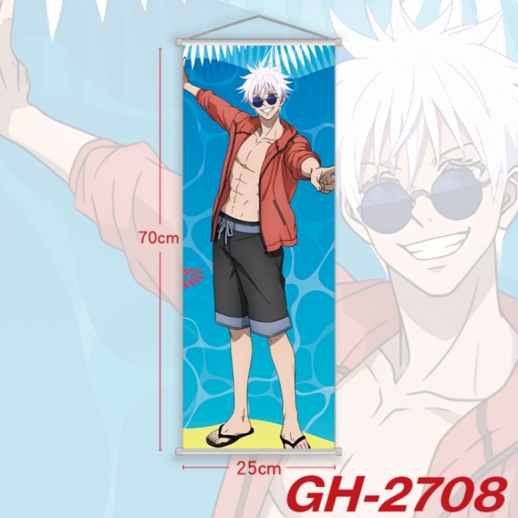 Jujutsu Kaisen Plastic Rod Cloth Small Hanging Canvas Painting Wall Scroll 25x70cm price for 5 pcs