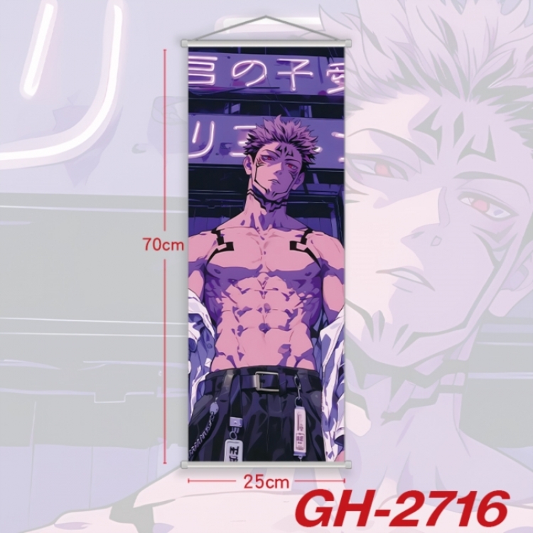 Jujutsu Kaisen Plastic Rod Cloth Small Hanging Canvas Painting Wall Scroll 25x70cm price for 5 pcs